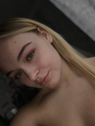Галина